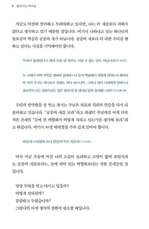 º»-(5).jpg