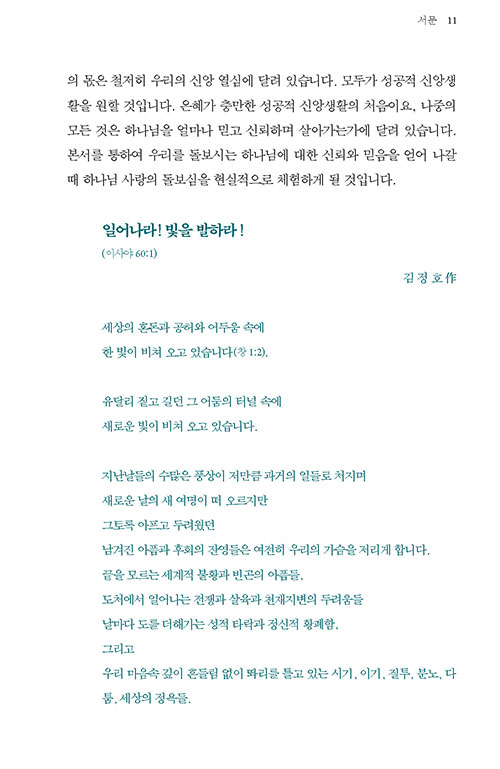 º»-(8).jpg