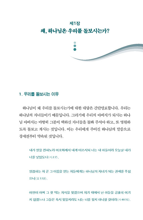 º»-(12).jpg