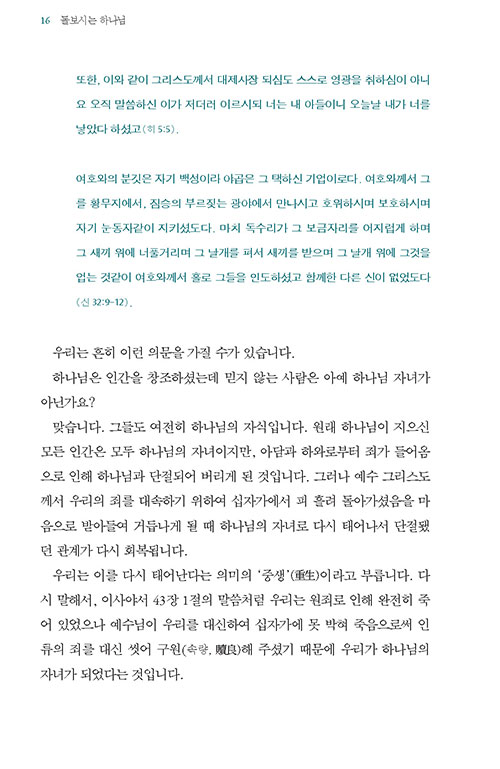 º»-(13).jpg