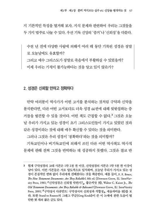¹Ì-(20).jpg