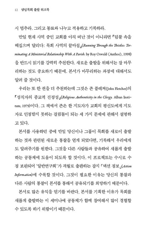 º»-(5).jpg