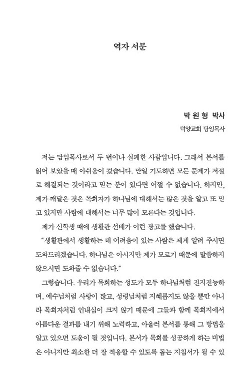 º»-(6).jpg