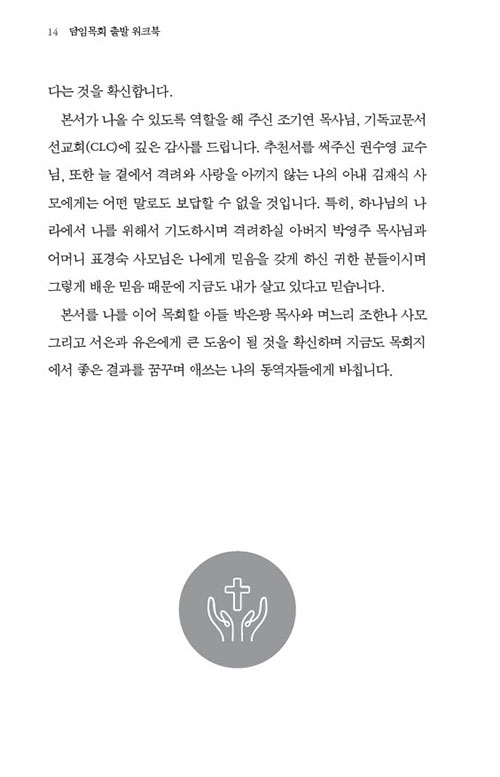 º»-(7).jpg
