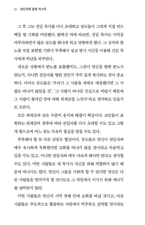 º»-(21).jpg