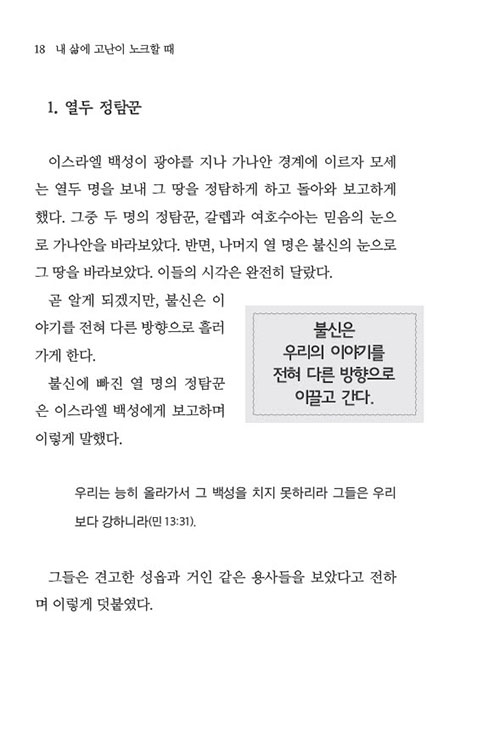 ³»-(7).jpg