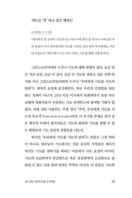 º» (19).jpg