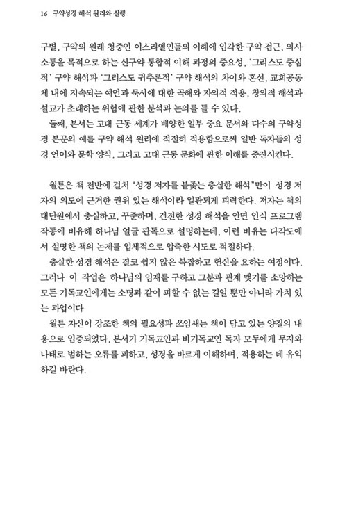 ¹Ì-(9).jpg