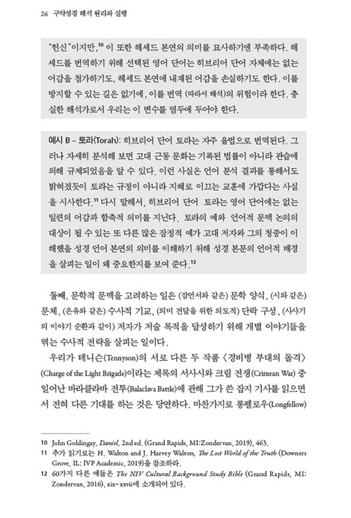¹Ì-(19).jpg