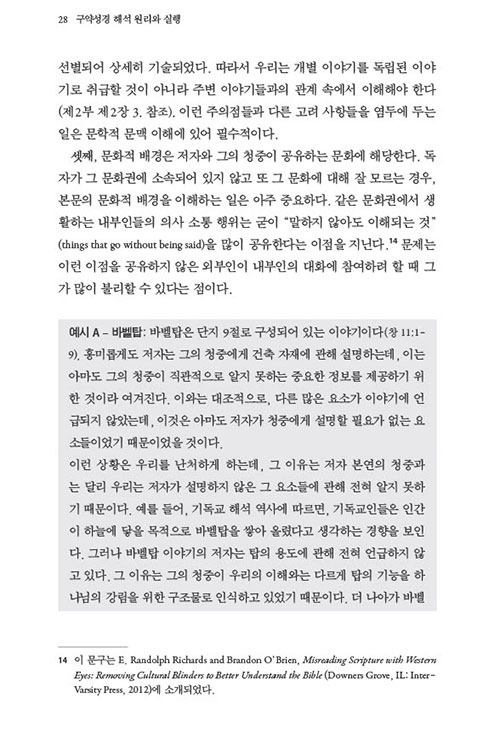 ¹Ì-(21).jpg