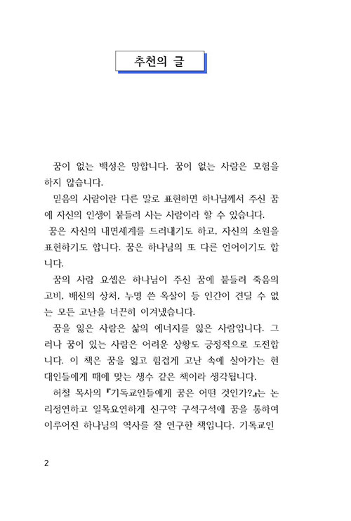 º»-(2).jpg