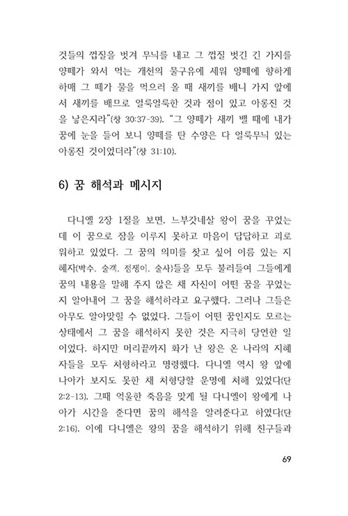 º»-(12).jpg
