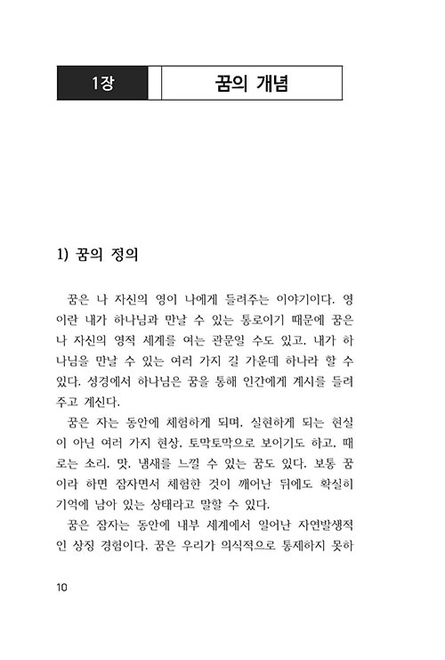 º»-(9).jpg