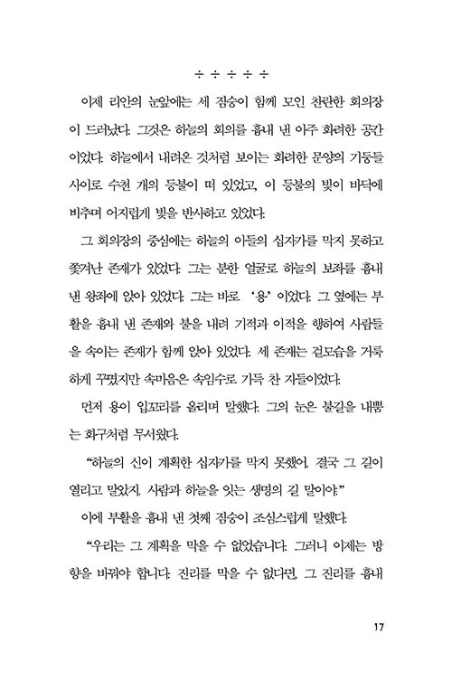 -(16).jpg