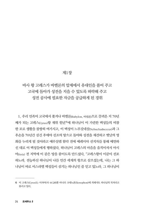 ³»-(16).jpg