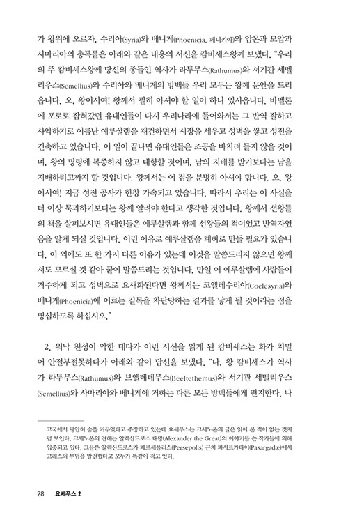 ³»-(20).jpg