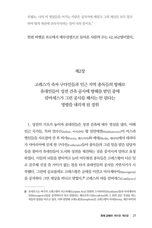 ³»-(19).jpg