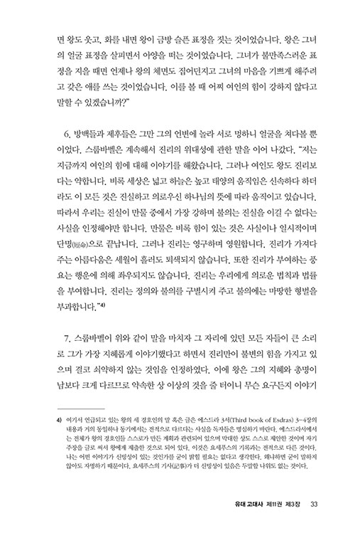 ³»-(25).jpg
