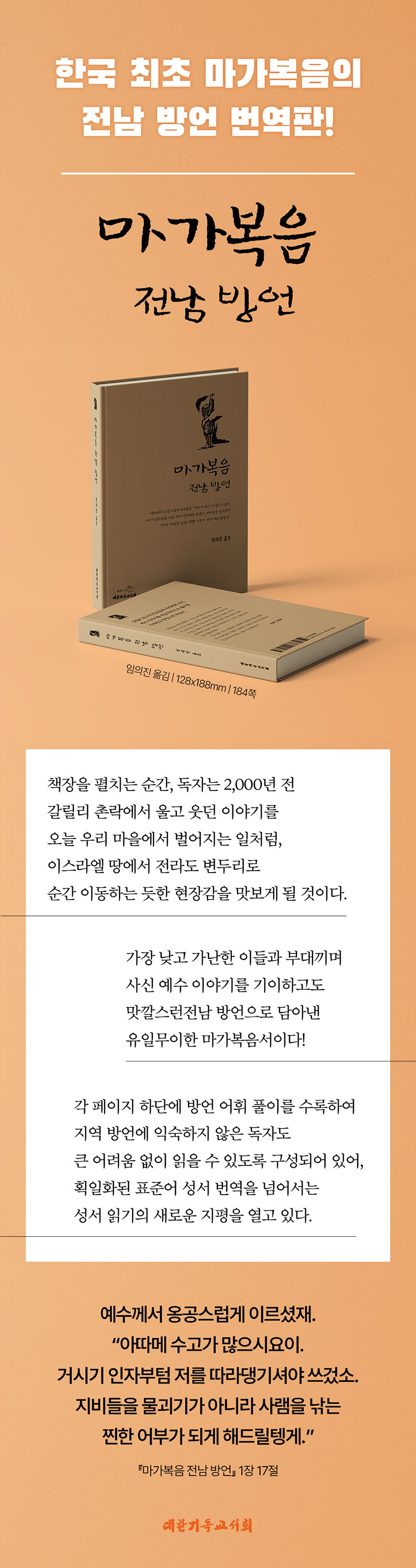 b.jpg
