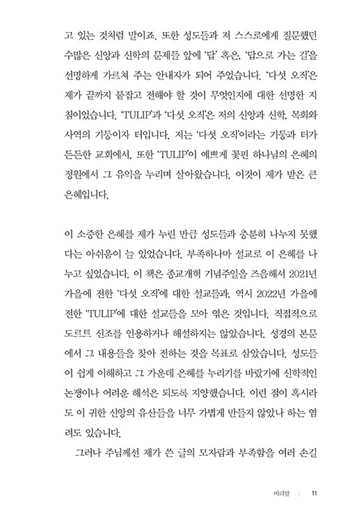 -(9).jpg