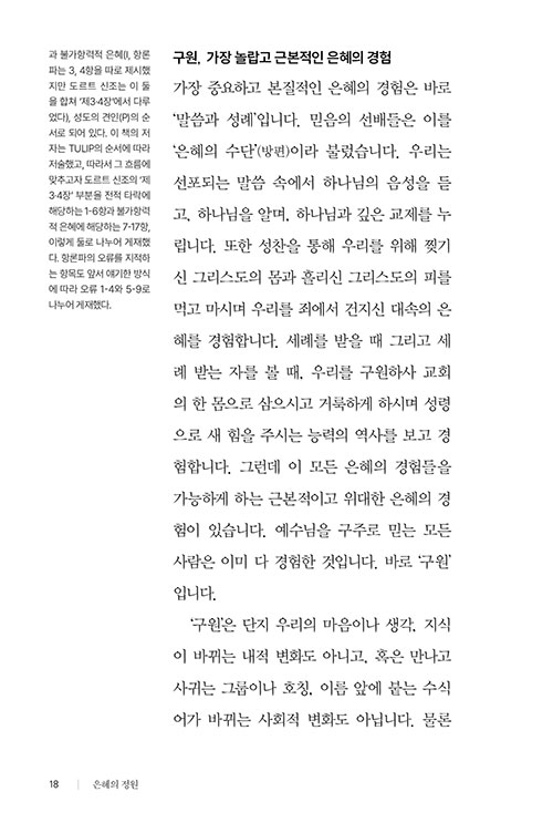 -(15).jpg