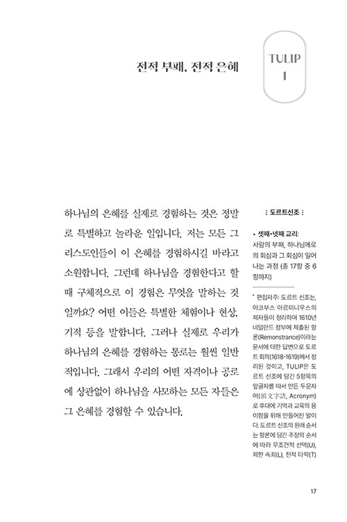 -(14).jpg