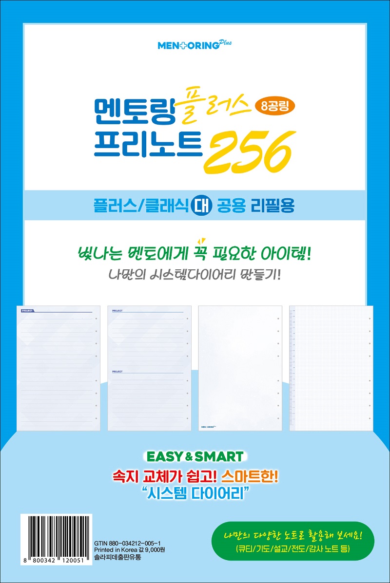 丵÷Ŭ()Ʈ256().jpg