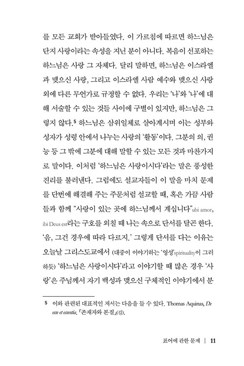  (11).jpg