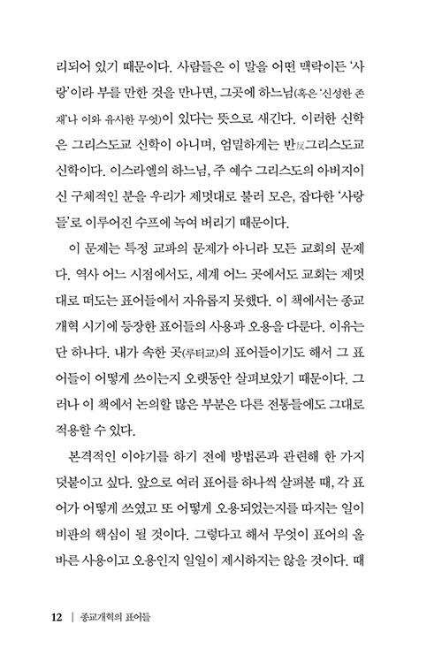  (12).jpg