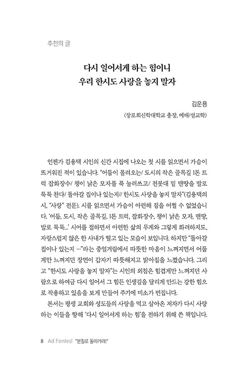 -(7).jpg