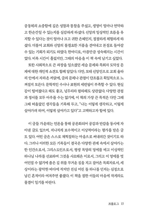 -(14).jpg