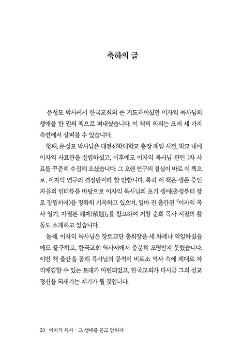-(7).jpg