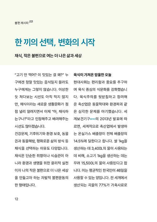 -(10).jpg