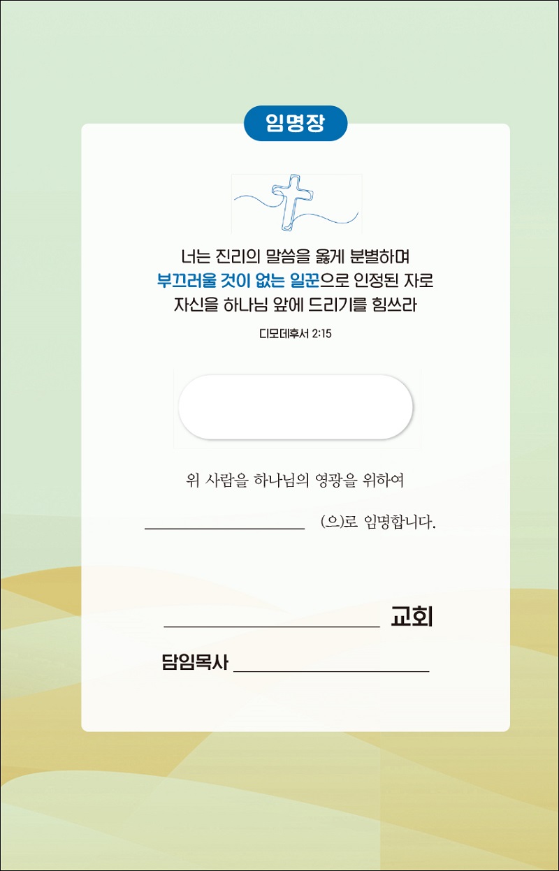 2026丵Ĵٵ()01.jpg