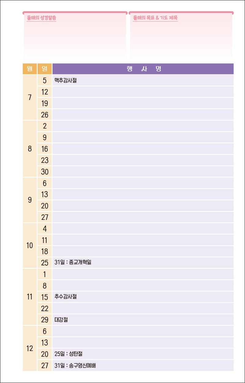 2026丵Ĵٵ()07.jpg