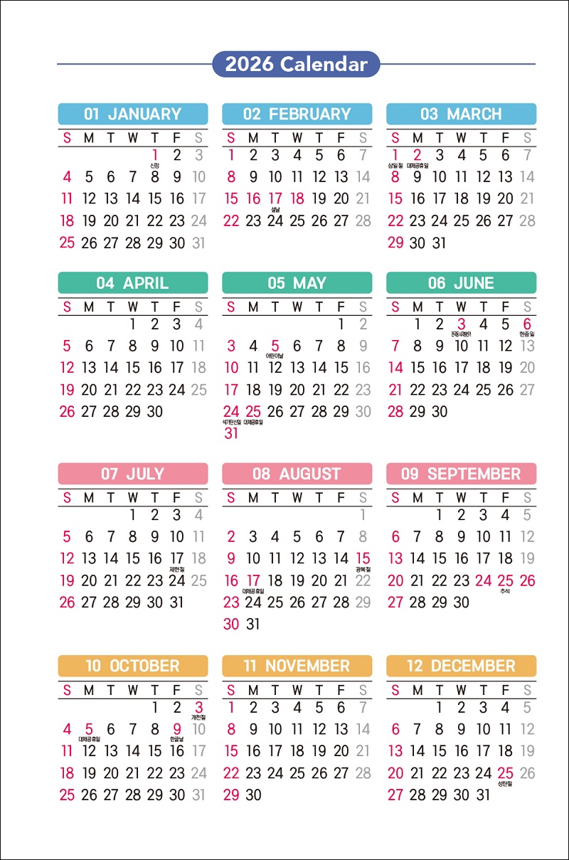 2026丵÷()05.jpg