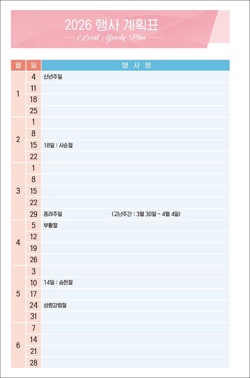 2026丵÷()06.jpg