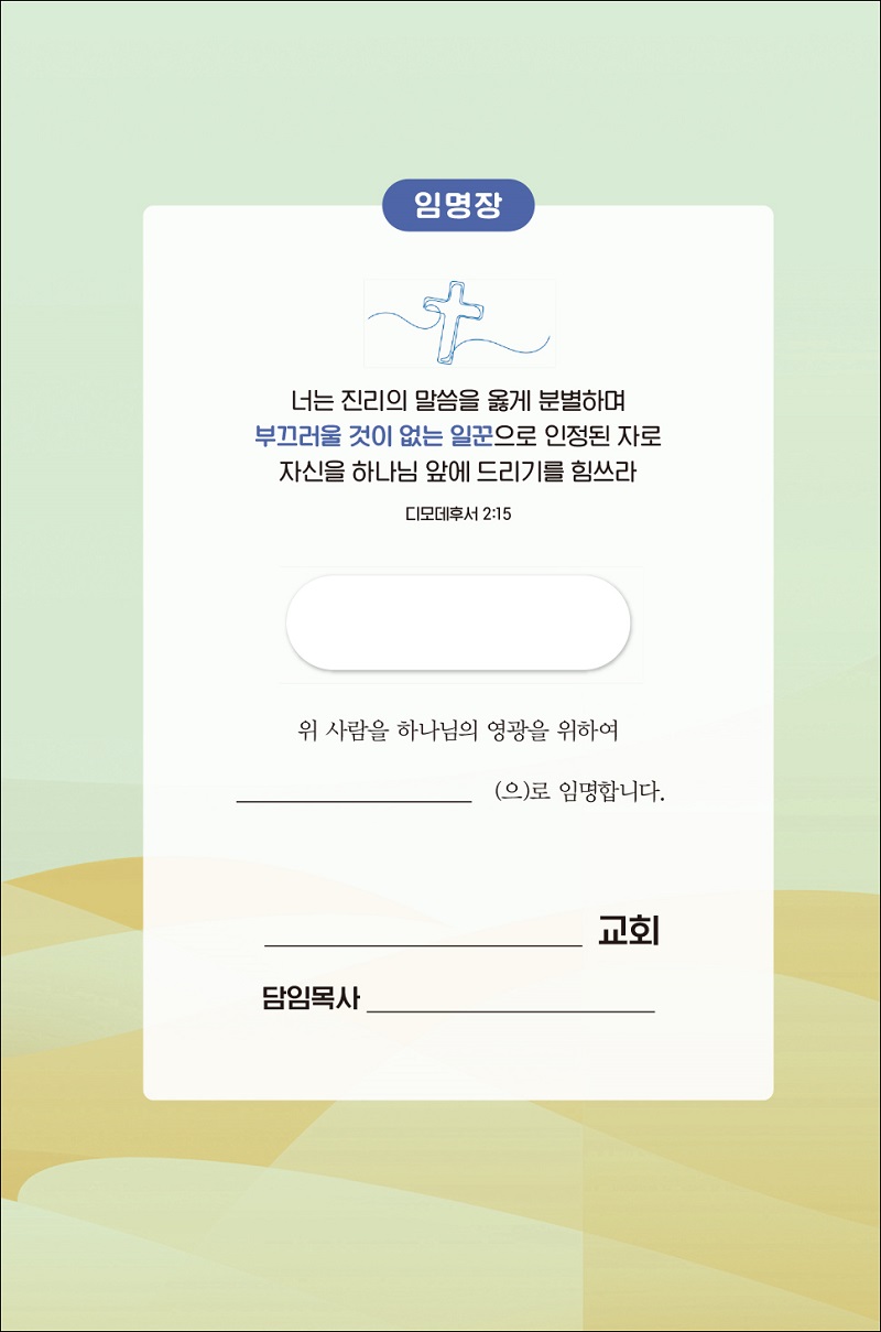 2026丵÷()01.jpg
