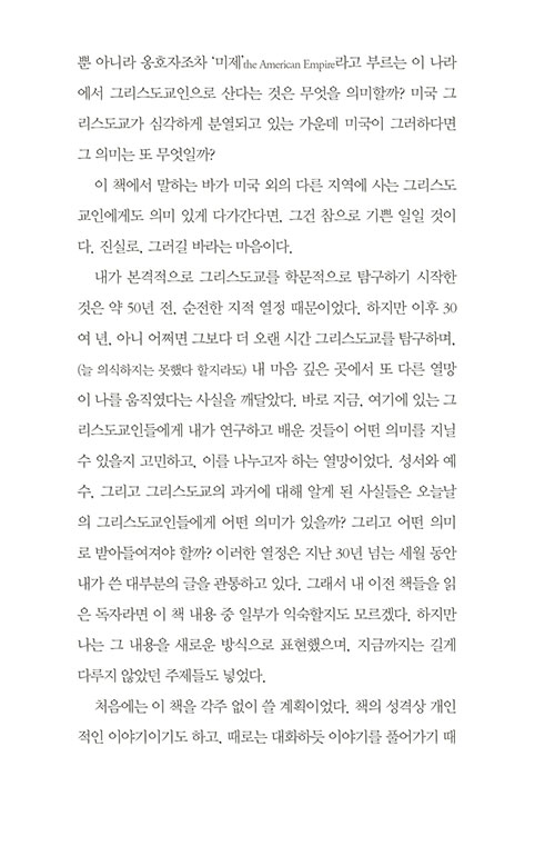 -(9).jpg