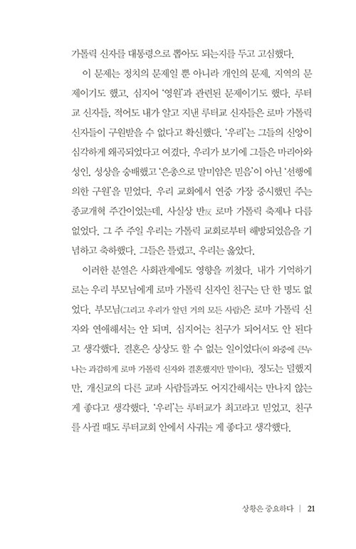 -(19).jpg