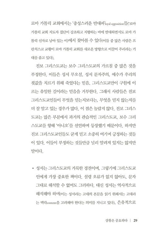 -(27).jpg