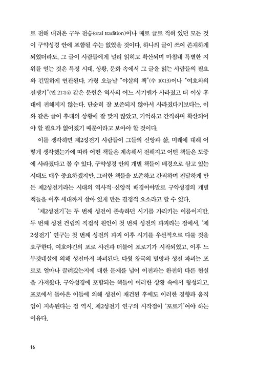 -(15).jpg