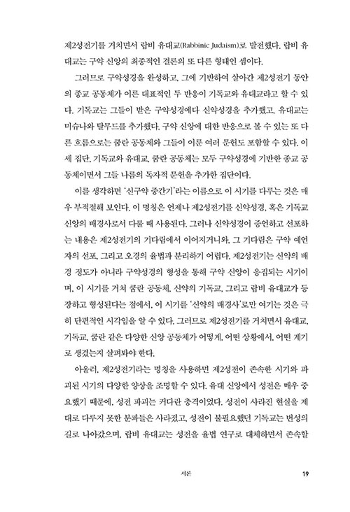 -(18).jpg