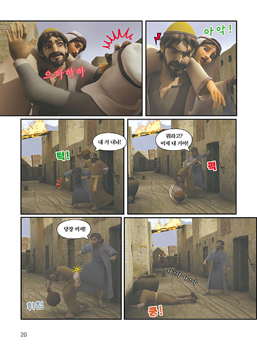 -(18).jpg