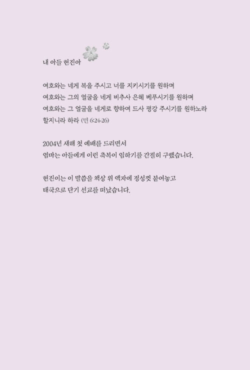 º»-(10).jpg