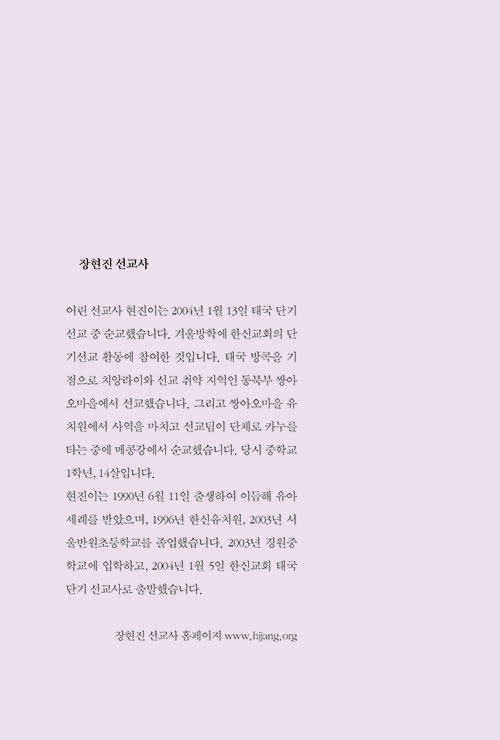 º»-(9).jpg
