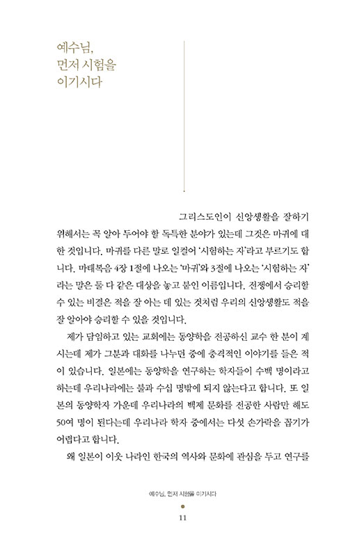 -(9).jpg