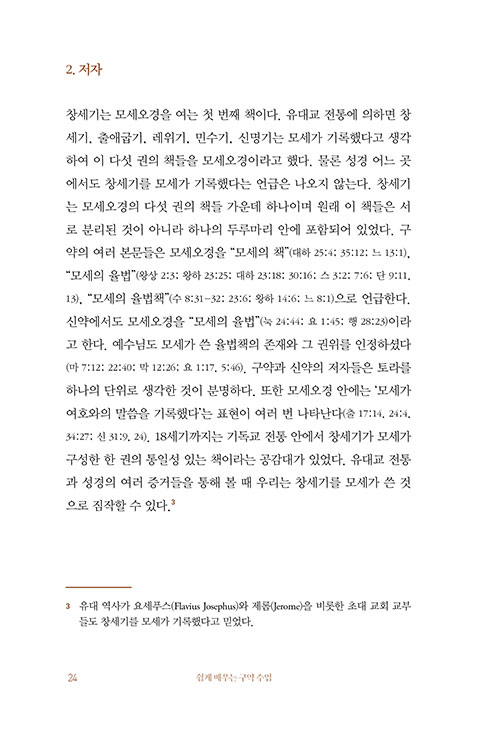 ¹Ì-(13).jpg