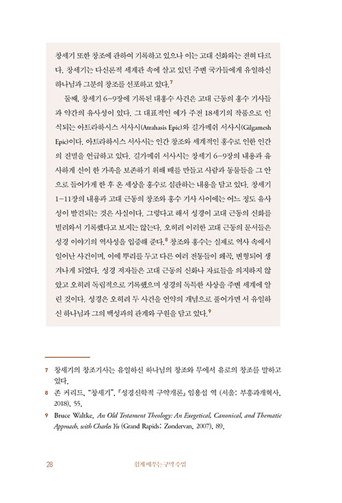 ¹Ì-(17).jpg