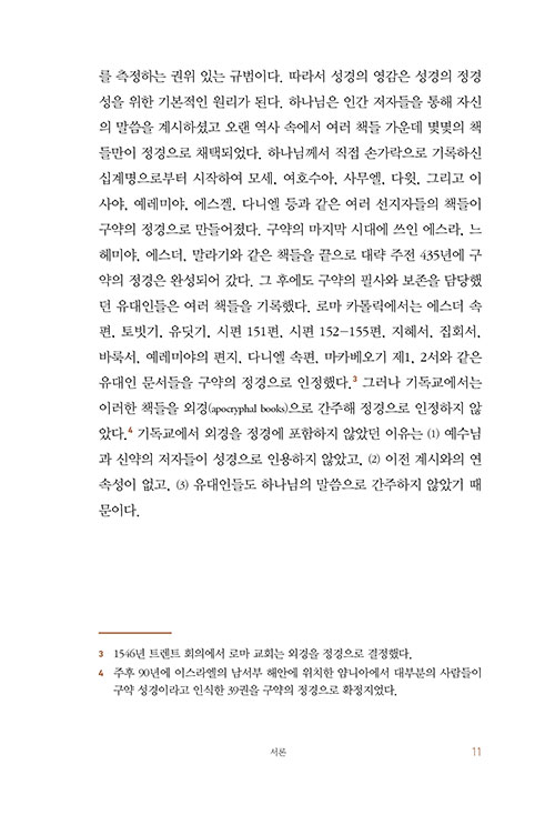 ¹Ì-(22).jpg